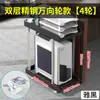 Suporte Móvel para Gabinete de Computador Prateleira de Armazenamento para Impressora de Escritório Organizador Pequeno para Gabinete de Mesa com Rodinhas