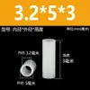 M2.5M3M4M5M7 Coluna Espaçadora Passante de Nylon Parafuso Isolante de Plástico Bucha Acolchoado Espessado Poste de Lâmpada de Isolamento