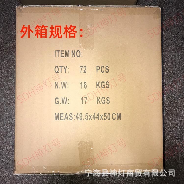 详情9.jpg