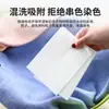 Hoja que absorbe el color papel que absorbe el color lavado mixto anti-decoloración hoja para la colada absorción de cabello hoja madre de color papel que absorbe el color lavado a máquina anti-decoloración hoja que absorbe el color