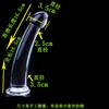 Ventosa tira anal transparente plug anal posterior pênis artificial feminino dispositivo de masturbação posterior dilatador para homens jj