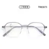 Marco Redondo de Tr90 con Filtro de Luz Azul Estilo Sencillo de Celebridad de Internet Mismo Estilo que Xiaohongshu Marco de Gafas Se Puede Equipar con Casi Mixto Lote Wholesale Unisex