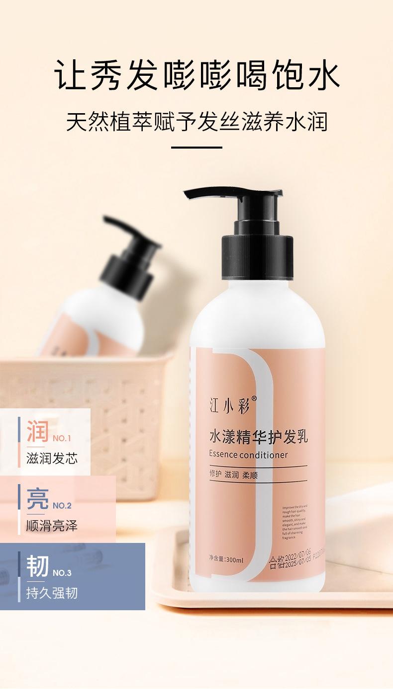 详情 (5)