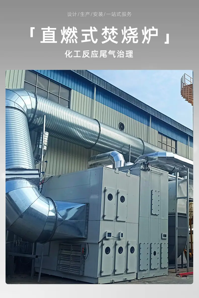 详情页_01.jpg