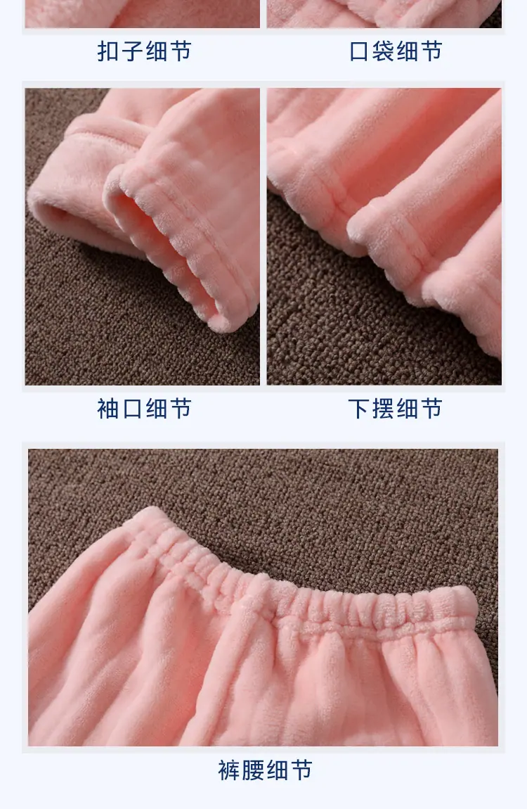 细节展示_02.jpg