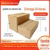 Caixas de Embalagem, Caixas Planas, Caixas de Armazenamento Retangulares, Caixas de Tira Longa, Caixas de Embalagem Expressa, Papelão Ondulado Atacado