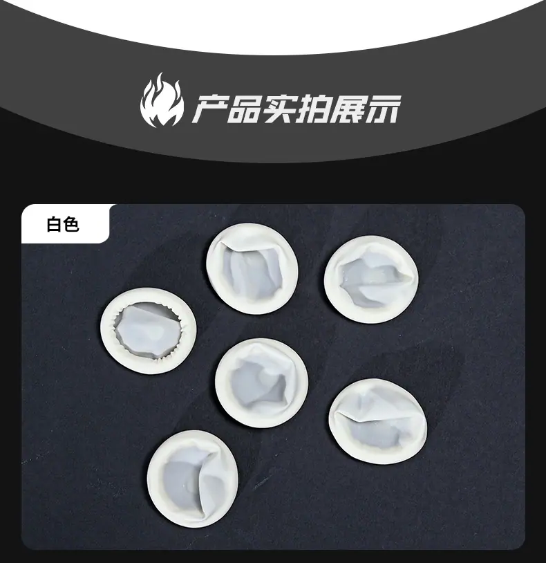 详情页---副本---副本_20.jpg