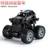 Brinquedos Infantis Veículo Off-Road de Quatro Rodas com Tração Inercial Carro de Acrobacias Dupla Face Drift Veículo Off-Road Carro de Puxar Venda por Atacado Transfronteiriça Empurrar