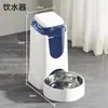Comedouro Automático para Pets, Ventosa, Dispensador de Água Antibacteriano, Comedouro Tudo-em-Um, Tigela para Gatos, Tigela para Cachorros, Tigela para Pets, Grande Capacidade