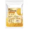 Mijo Amarillo Orgánico del Noreste 250g Cultivo en Tierra Negra Bajo en Grasa Grano Grueso Comida para Bebés Arroz de Confinamiento Porridge Personalización Soportada