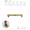 Novo Estilo Chinês Bronze Francês Liga de Zinco Guarda-Roupa Armário Gaveta Armário Mesa de Cabeceira Porta de Armário Pequena Alça