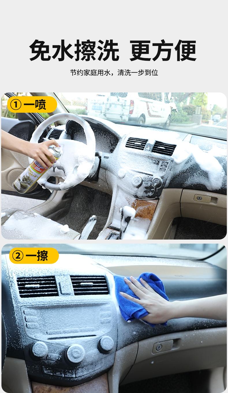 详情_03.jpg