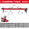 Soporte de Equilibrio para Motor de Coche Soporte de Motor Soporte de Equilibrio Motor Soporte de Motor Soporte Plegable