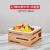 Prato de exposição para buffet estilo Mori cesta de pão de madeira maciça suporte de mesa para pratos frios refeições frias salada de frutas bacia para lanches fritos