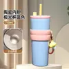Nueva Taza Aurora Elegante de Acero Inoxidable 316 con Asa, Taza Aislada para Uso en Exteriores, Taza Portátil con Popote
