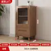 Mueble de TV Moderno Simple Mesa de Café Combinación Gabinete de Piso para Apartamento Pequeño Nuevo Estilo Chino Gabinete Lateral de Piso para Sala de Estar Mueble de TV