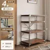 Estante de almacenamiento para cocina, independiente, multifuncional, estilo japonés, con estantes ajustables, adecuado para salas de estar, multicapa, para almacenar microondas y hornos