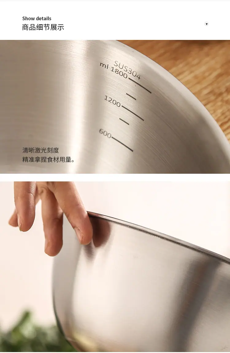 不锈钢本色料理盆详情_12