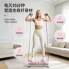 Máquina multifuncional de torsión de cintura para adelgazar la cintura y las piernas, máquina de baile silenciosa de torsión de cintura para ejercicio en casa, dispositivo para adelgazar la cintura, quemar grasa y perder peso