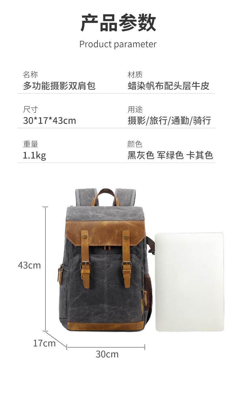 1 (11).jpg