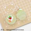 Nuevos Juguetes de Comida tipo Smoothie de Dibujos Animados Creativos Hechos a Mano DIY Pegamento de Crema Accesorios de Resina Pequeños Accesorios Materiales para Joyería Al por Mayor