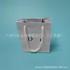 Caja de Regalo Vacía, Bolsa de Regalo para Lipstick, Bálsamo Labial, Brillo Labial del Festival Qixi de Di Jia, Caja para Base de Maquillaje Líquido, Caja para Perfume, Caja de Embalaje, Bolsa de Tote, Estampado Dorado