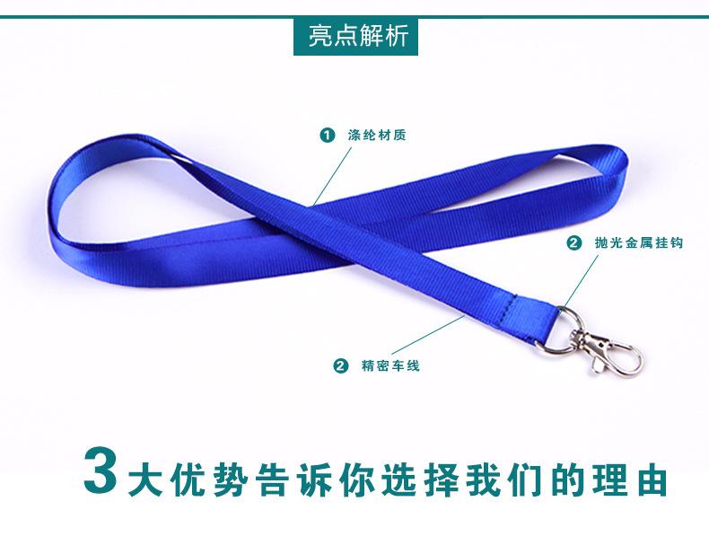 大皮院车线_06