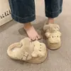 Pantuflas cálidas y lindas con hebilla de dibujos animados 2026, nuevas pantuflas de oso para invierno, sin cordones, para exteriores, para mujer