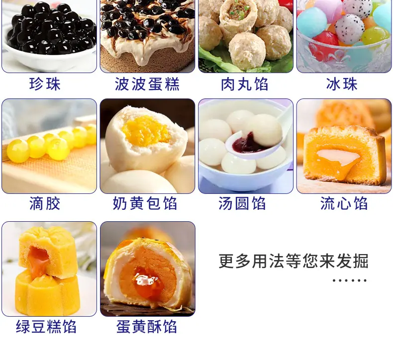 未标题-1_10.jpg