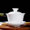 Juego de Té Kung Fu de Porcelana Blanca de Alta Calidad para Uso Doméstico, Estilo Sencillo, Incluye Gaiwan, Tazas de Té, Cuencos de Té de Cerámica, Cuenco Sancai y Taza para Compartir, Juego Completo
