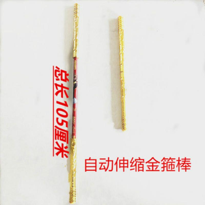 O1CN01qblWZn1Tn9S4QsxBm_!!3596