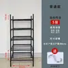 Prateleira de Armazenamento Cozinha de Chão Multicamadas Armazenamento de Panelas Bacia Simples Suprimentos Pintura Eletrostática Espessa Venda Direta da Fábrica