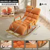 Sillón mecedor para uso doméstico, silla perezosa de ocio, sillón sofá, nuevo modelo 2026, reclinable para balcón sala de estar, silla para siestas en la oficina