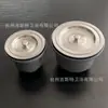Cesta de Filtro Durável de Aço Inoxidável Cesta de Drenagem Universal para Pia de Legumes Malha Fina Fácil de Limpar Não Gruda