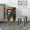 Banqueta Quadrada Empilhável Banqueta para Sala de Estar Casa Moderna Simples Banqueta para Mesa de Jantar Quarto Banqueta para Maquiagem Banqueta Macia Reforçada Espessa