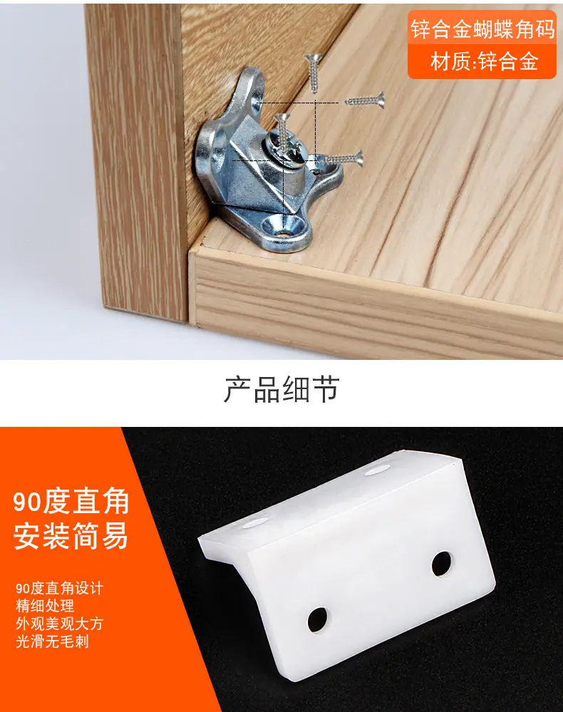 详情页_10.jpg