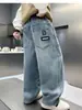 Pantalones Largos de Primavera y Otoño para Niños, Pantalones de Papá Versátiles Súper Suaves, Pantalones Curvos Estilosos, Pantalones Harem Modernos Holgados Geniales