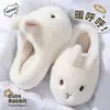 Zapatillas de Algodón sin Espalda de Conejo de Dibujos Animados Estilo Padre-Hijo Felpa Engrosada Estilo para Toda la Familia Zapatillas de Algodón Cálidas para el Hogar para Mujeres