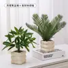 Plantas Verdes Artificiales, Flores Falsas, Flores Artificiales, Plantas Pequeñas de Escritorio en Maceta, Adornos Decorativos, Estanterías, Plantas Verdes Artificiales, Accesorios de Fotografía