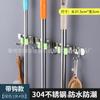 Gancho para trapeador de baño multiusos sin perforaciones, clip de almacenamiento para escoba de inodoro, soporte para trapeador, clip para trapeador de acero inoxidable 304