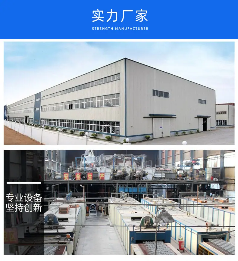 合盈详情1_04.jpg
