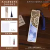 Novo estilo chinês feito à mão em madeira tie-dye tecido com pérolas decoração de janela marcador de página kit de material DIY presente educacional cultural para estudantes