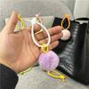 Novo Pingente de Bolsa de Pelúcia Fofo Criativo Cor de Doce Chaveiro de Menina Chaveiro de Carro Acessórios para Capa de Celular