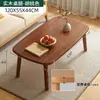 Mesa de Café Plegable, Mesa de Té, Mesa de Café para el Hogar, Mesa Pequeña para Sala de Estar, Mesa Auxiliar de Comedor, Mesa Baja Simple Pequeña de Madera Maciza para Niños