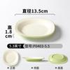 Prato de Mesa Xiangyuan Meimalamina Comercial Luxo Leve Pratos Frios Pratos Frios Restaurante Hot Pot Carne Grelhada Shabu Pratos Grelhados