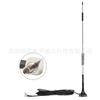 Antena TS9 4G com ventosa 4gLTE externa 4G alta ganho antena All Netcom antena com ventosa para módulo 4GLTE