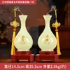 Ornamento de Vaso de Jade Ping An Ruyi para Decoração de Sala de Estar e Bar, Presente de Abertura da Ping An Seguros para Mudança para Nova Residência