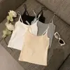 Chica Caliente Estilo Nuevo Versátil Color Sólido Tirantes Finos Almohadillas Fijas en el Sujetador Camiseta sin Mangas Adelgazante Moda Capa Base Ropa Interior Cómoda