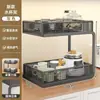 Fornecimento de Fábrica Porta-Copos de Vidro para Escritório Rack de Armazenamento para Mesa de Jantar Armário para Mesa de Jantar em Casa Rack para Lanches Rack de Armazenamento para Entrada