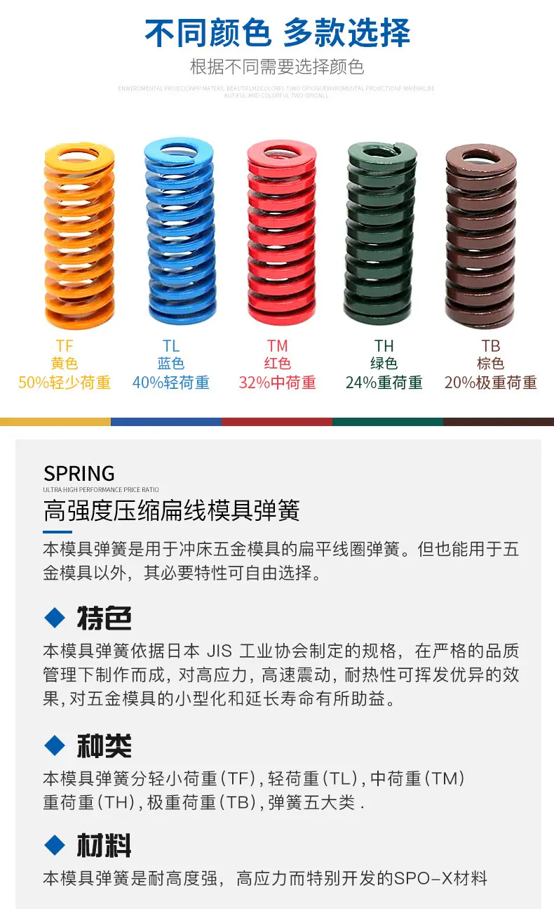 详情页_10.jpg